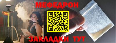 гидра Малоярославец