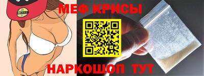 мдпв Малгобек