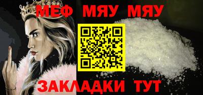 гидра Малоярославец
