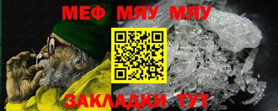 гидра Малоярославец