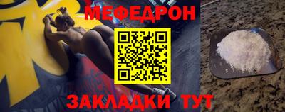 мдпв Малгобек