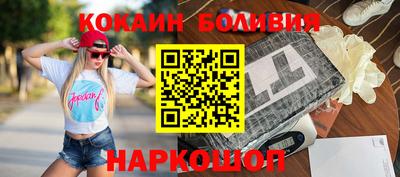 мдпв Малгобек