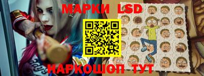 гидра Малоярославец