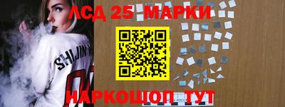 мдпв Малгобек