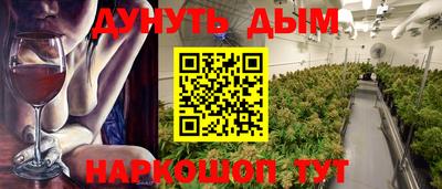 мдпв Малгобек
