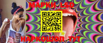 спиды Мариинск