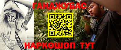мдпв Малгобек