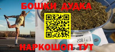 мдпв Малгобек