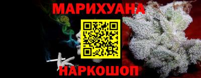 мдпв Малгобек