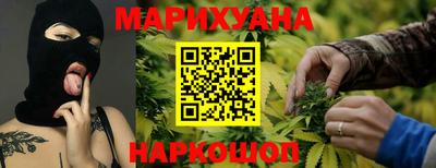 спиды Мариинск