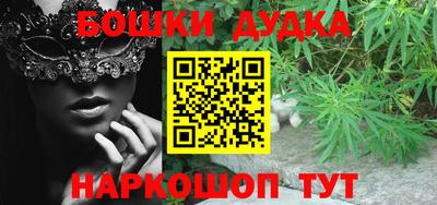 спиды Мариинск
