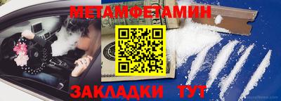 мдпв Малгобек