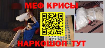 мдпв Малгобек
