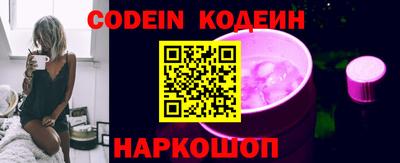 мдпв Малгобек